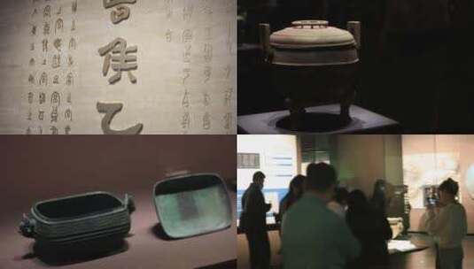 【1080】湖北省博物馆参观文物高清在线视频素材下载