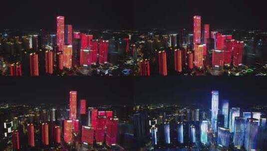 湖南长沙河西金融中心夜景灯光航拍高清在线视频素材下载