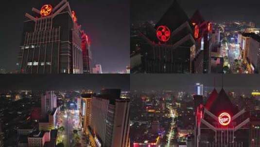 建发现代城夜景航拍高清在线视频素材下载