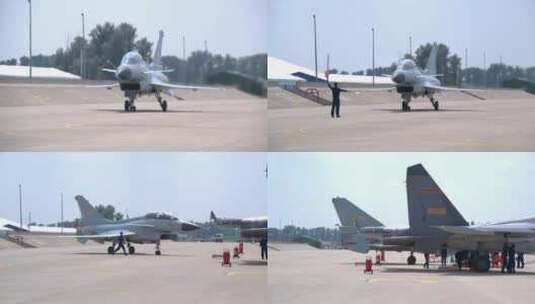 长春航展中国空军歼-10战机高清在线视频素材下载