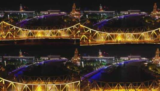 天津城市风光夜景航拍高清在线视频素材下载
