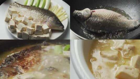 烹饪特色中餐鲫鱼豆腐汤高清在线视频素材下载