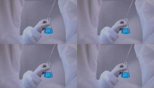 医疗生物实验仪器滴入液体高清在线视频素材下载