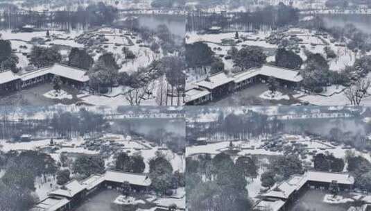 航拍瘦西湖景区园林大明寺观音山宋夹城雪景高清在线视频素材下载