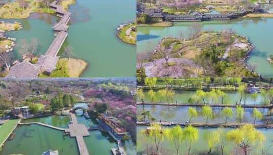 扬州市邗江区瘦西湖风景名胜区航拍江南水乡高清在线视频素材下载