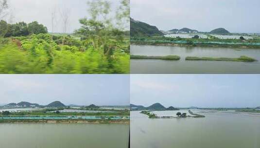 动车火车外疾驰而过田野风景高清在线视频素材下载