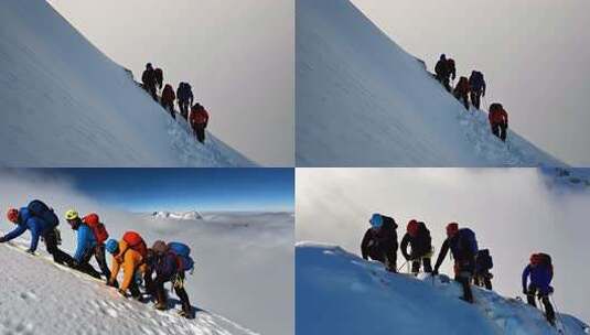 登山队员攀登雪山高清在线视频素材下载