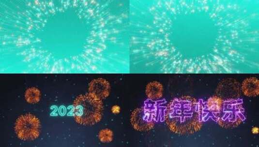 炫酷粒子新年倒计时十秒高清AE视频素材下载