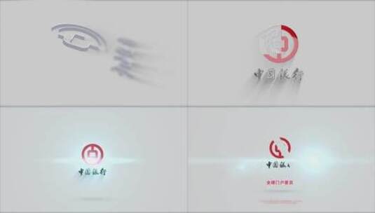 中国银行logo展示ae模板《带低版本》高清AE视频素材下载