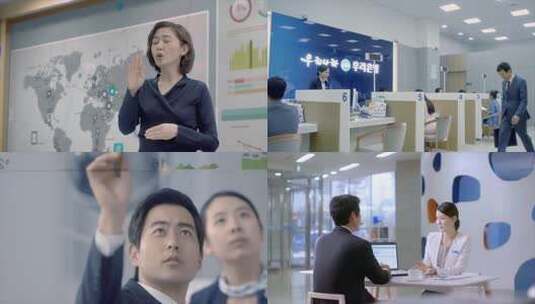 银行营业厅内职员与客户场景高清在线视频素材下载