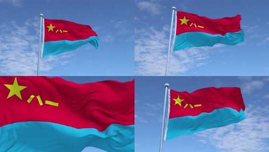 蓝天下空军军旗高清在线视频素材下载