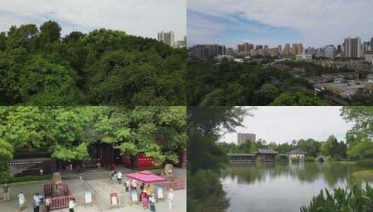 4k航拍旅拍武侯祠锦里南郊公园绿色城市风景高清在线视频素材下载