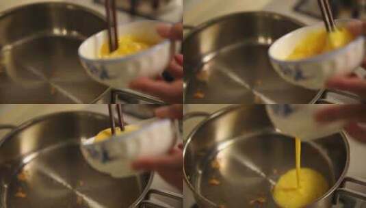 打鸡蛋搅鸡蛋炒鸡蛋碎高清在线视频素材下载