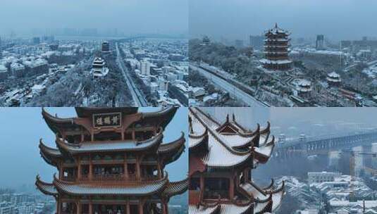 武汉黄鹤楼雪景长江冬天航拍4k精选合集高清在线视频素材下载