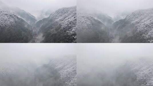 山间雪景雾霭弥漫景象 浙西大峡谷高清在线视频素材下载