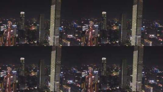 城市航拍湖南长沙国金中心夜景灯光高清在线视频素材下载