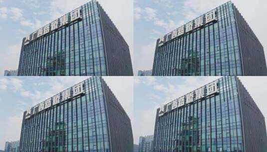 广西路桥集团大厦标志航拍高清在线视频素材下载