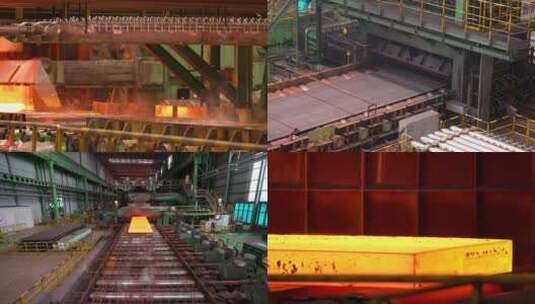 钢铁厂钢铁钢板炼造生产流水线合集5高清在线视频素材下载
