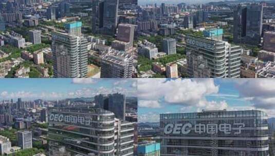深圳南山科技园软件航拍视频高清在线视频素材下载