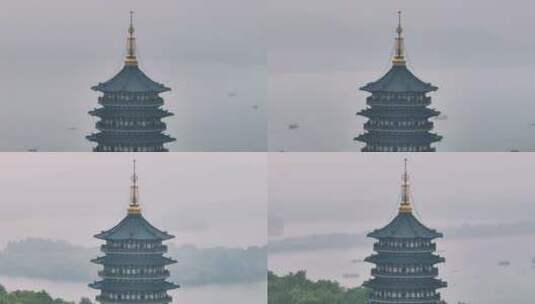 4k航拍浙江杭州西湖雨中雷峰塔高清在线视频素材下载