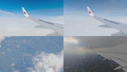 透过飞机窗口观看云层和风景高清在线视频素材下载