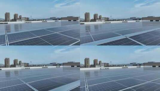 工厂厂房屋顶分布式光伏太阳能发电站高清在线视频素材下载