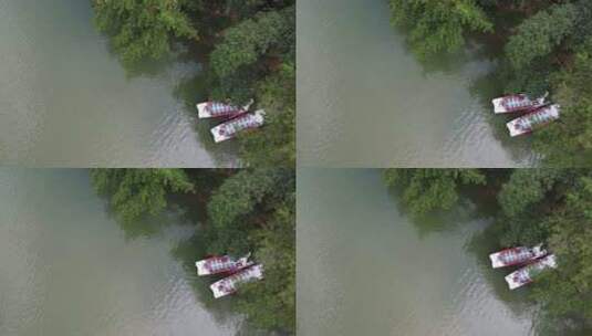 航拍贵州喀斯特地貌格凸河大气山水风光景色高清在线视频素材下载