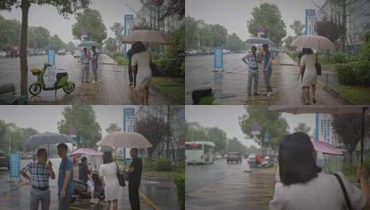 高清实拍下雨天街道打伞人来人往高清在线视频素材下载