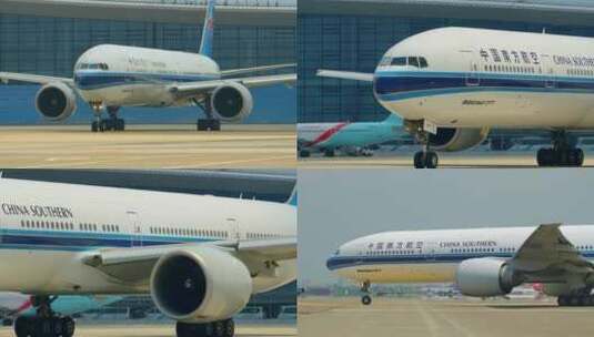 南航波音777滑行高清在线视频素材下载