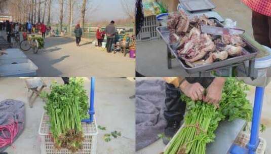 山东大集 农村大集 羊肉 猪肉 芹菜 青菜高清在线视频素材下载