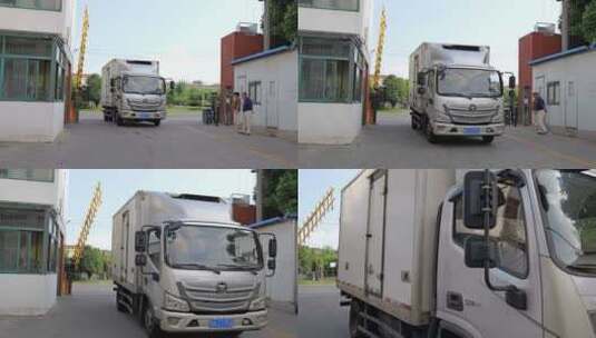 厂区大货车卡车进入高清在线视频素材下载