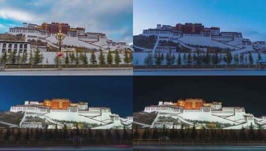 西藏布达拉宫日转夜大范围延时摄影4k高清在线视频素材下载