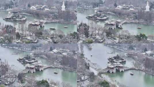 航拍扬州瘦西湖大明寺观音山宋夹城园林雪景高清在线视频素材下载