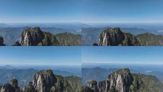 江西 上饶 三清山 山川 山脉 玉京峰高清在线视频素材下载