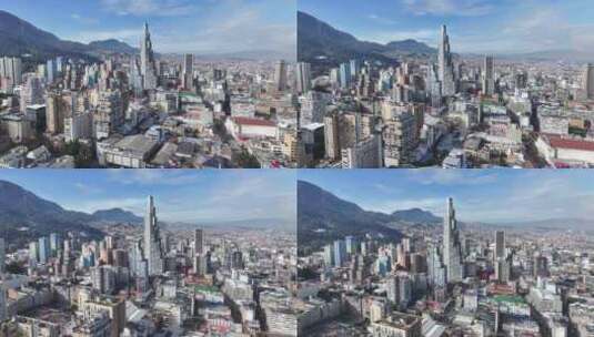 哥伦比亚首都波哥大【4K】高清在线视频素材下载