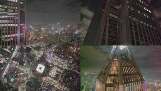 平安金融中心夜晚夜景深圳航拍城市地标高楼高清在线视频素材下载