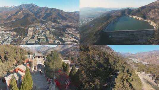 航拍山东泰山的全景高清在线视频素材下载