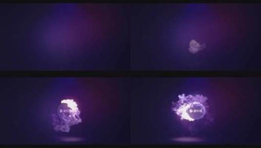 烟尘火焰粒子泡沫logo演绎高清AE视频素材下载