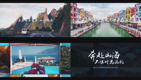 风景旅游展示AE模板高清AE视频素材下载