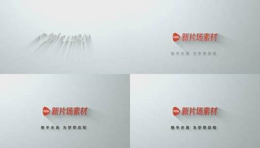 4k简约大气优雅的标题文字logo展示动画27高清AE视频素材下载