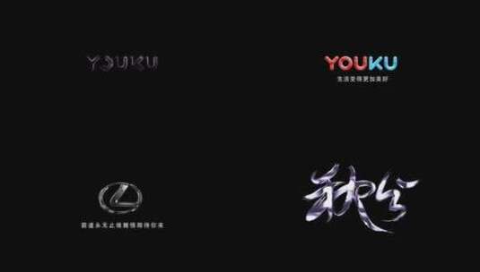 三组简洁的logo文字动画高清AE视频素材下载