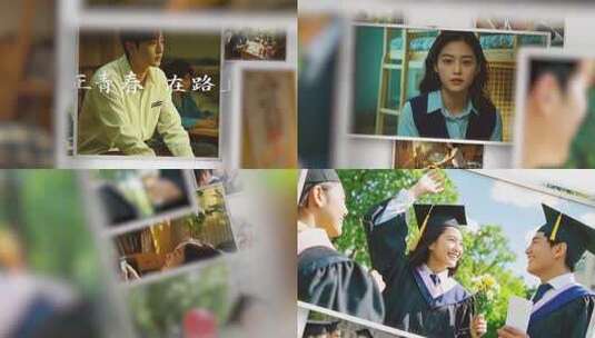 复古情感毕业季图片展示高清AE视频素材下载