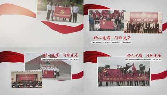 简洁党政党建红绸照片展示高清AE视频素材下载