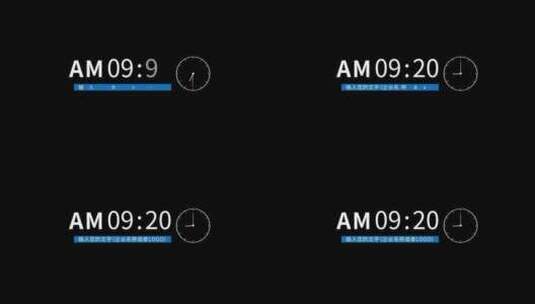闹钟时间码表AE模板高清AE视频素材下载