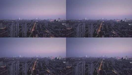上海城区傍晚夜色高清在线视频素材下载