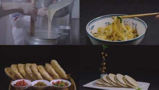 陕西美食食材制作高清在线视频素材下载