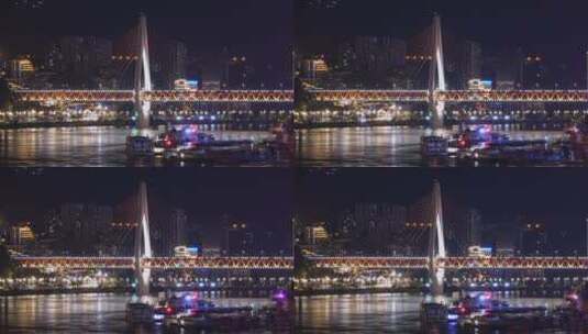 重庆东水门大桥夜景高清在线视频素材下载