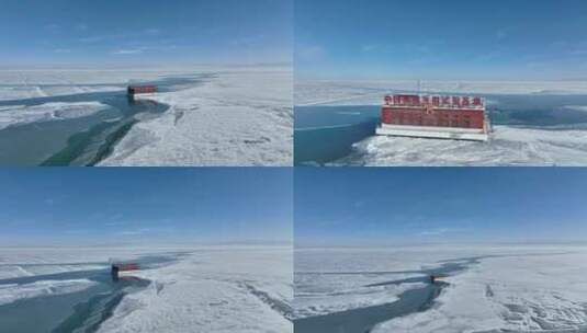 航拍青海湖二郎剑冬季冰封高清在线视频素材下载
