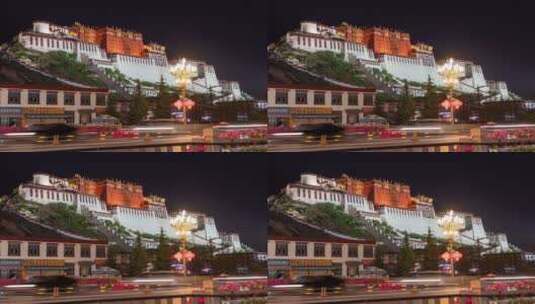 西藏拉萨布达拉宫夜景延时高清在线视频素材下载