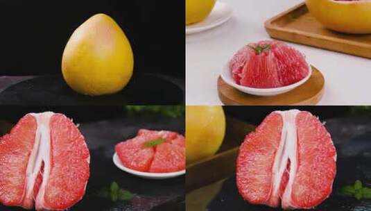 红肉蜜柚高清在线视频素材下载